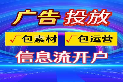 案例分享：SEM如何制定营销策略