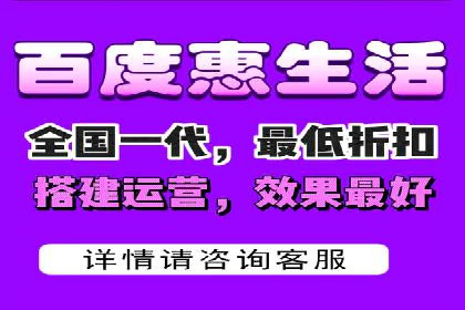 百度信息流开户策略调整：一则成功案例解析